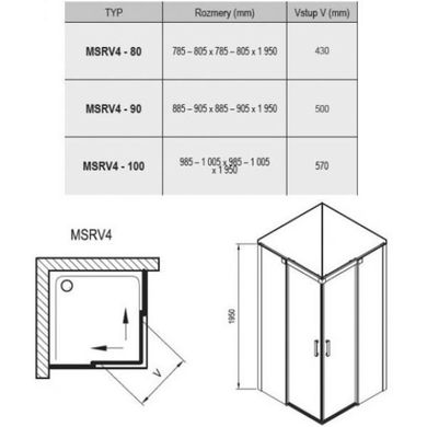 Душевая кабина правая полированный алюминий Ravak Matrix MSDPS-100/80 R (0WPA4C00Z1)
