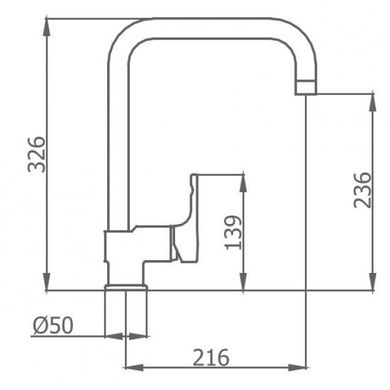 Кухонний змішувач для раковини GRB TENDER 940900