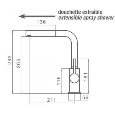 Кухонний змішувач для раковини GRB CUISINES DOUCHETTE EXTRATIBLE EXTENDABLE SHOWER SPRAY 985900