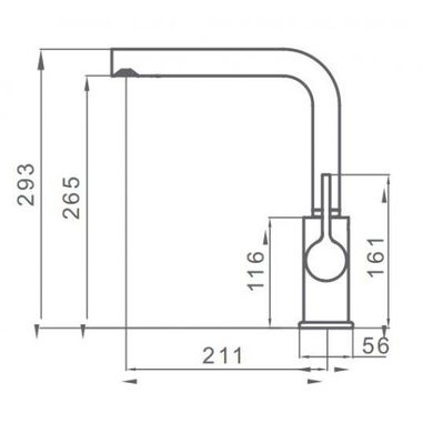 Кухонний змішувач для раковини GRB CUISINES ETERNAL BLANC 990910