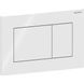 Змивна клавіша Geberit Sigma01 для подвійного змиву, Square: Білий