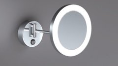 Косметическое зеркало для ванной с подсветкой SONIA 165391