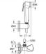 Гигиенический душ с угловым вентилем Grohe Tempesta-F Trigger Spray 27514001