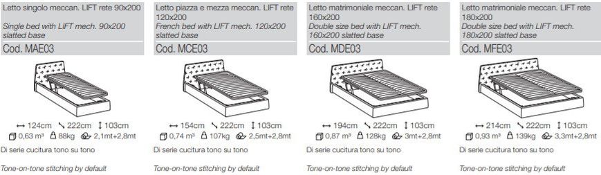 Кровать Le Comfort Atrium (ширина от 90 до 214 см) матеріал на вибір темний бєж
