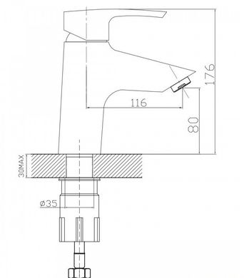 Змішувач для раковини Imprese Horak 05170