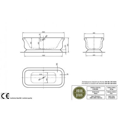 Окремостояча ванна Knief RETRO с панелью и сливом переливом 0100090+010009106