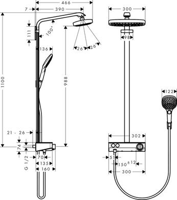 Душевая система с термостатом Hansgrohe Raindance Select E 300 2jet Showerpipe (27126000)
