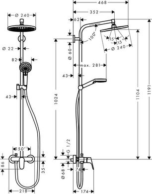 Душевой набор Hansgrohe Crometta S Showerpipe 240 1jet с однорычажным смесителем 27269000