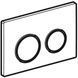 Змивна клавіша Geberit Omega20 для подвійного змиву, Round: Панель й кнопки: чорний матовий, фарбований, легко чиститься, Декоративні кільця: чорний